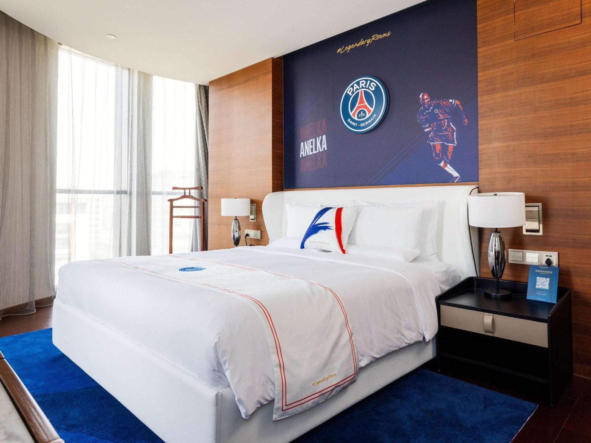 Novotel Shanghai Hongqiao Экстерьер фото